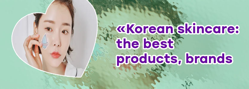Korean skin care